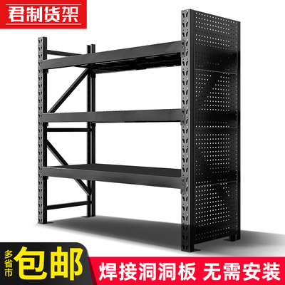君制工具架冷轧钢上海可调节