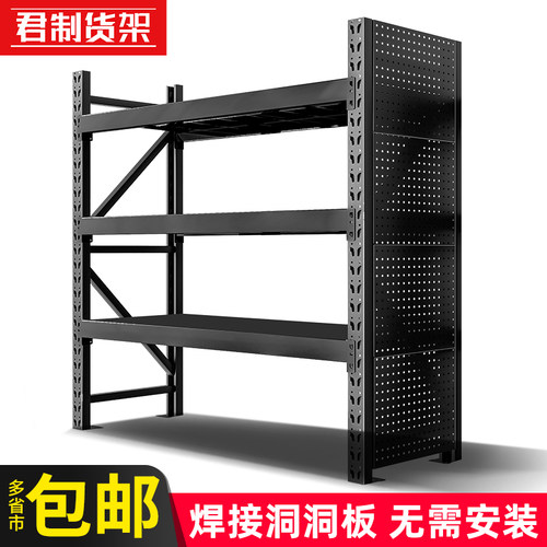 君制工具架冷轧钢上海可调节