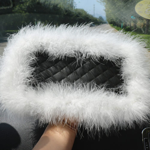 车载白色羽毛毛绒防滑垫女司机
