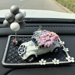 创意花朵小车车载摆件配气球可爱车内个性 饰镶钻车内饰品高级感 装