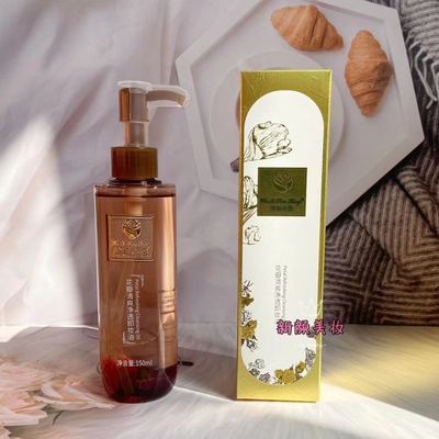 维妮小熊花瓣清爽净透卸妆油