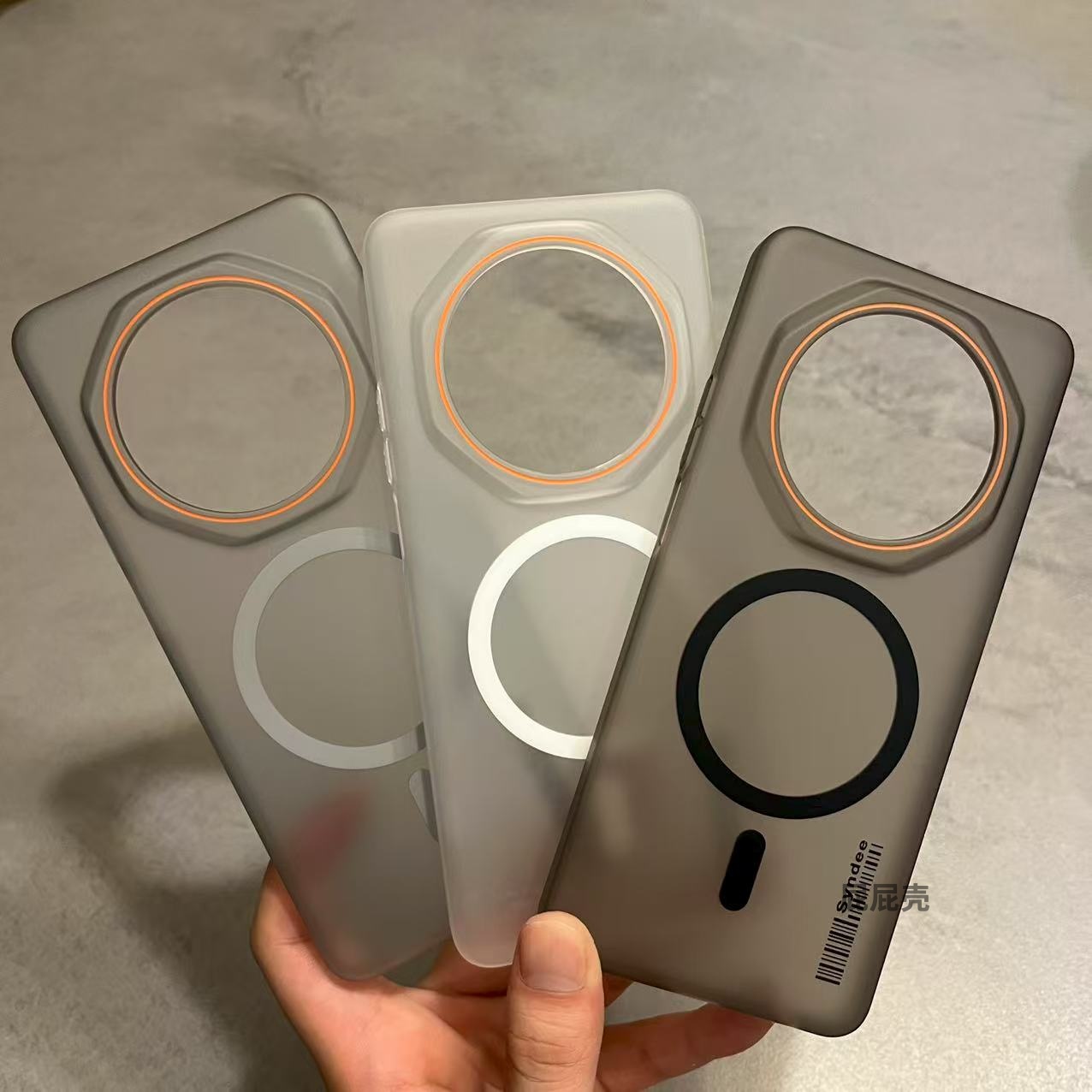 魅族Note16pro磁吸手机壳超轻薄