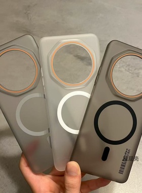 适用魅族Note16pro手机壳磁吸超轻薄note16磨砂半透明全包边硬壳简约新款男女高级裸机感散热小众轻奢防指纹