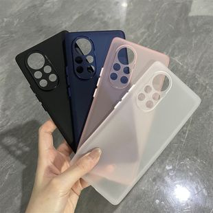 适用华为Nova8pro手机壳透明磨砂超轻薄全包边软壳高级防指纹nova8简约新款 男女裸机感小众轻奢冰雾防摔个性