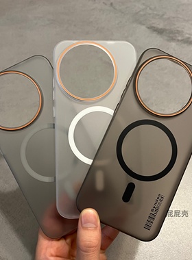 适用realme真我GT8pro手机壳磁吸超轻薄透明磨砂硬壳GT8全包边简约高级小众大孔裸机感新款冰雾轻奢男女柔纱