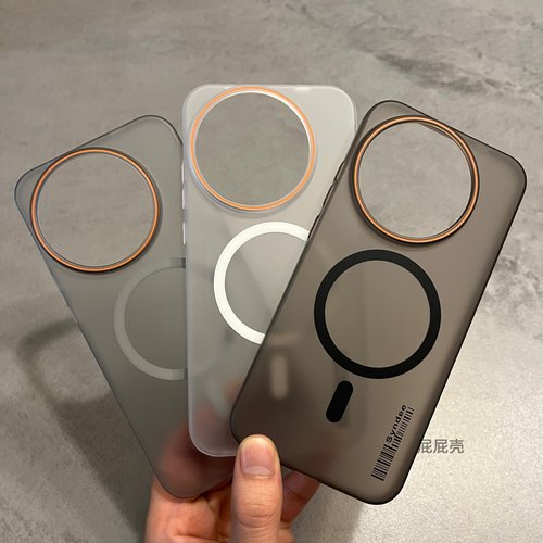 适用realme真我GT8pro手机壳磁吸超轻薄透明磨砂硬壳GT8全包边简约高级小众大孔裸机感新款冰雾轻奢男女柔纱