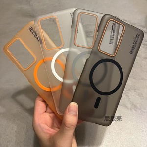 适用华为P40pro磁吸手机壳超薄全包边透明磨砂硬壳p40简约高级新款保护套男女轻奢防指纹纯色裸机感小众条码