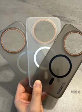 适用华为Mate70Air手机壳磁吸式超轻薄全包边透明磨砂硬壳简约高级新款男女裸机感保护套大孔防指纹柔纱散热