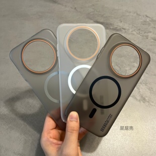 适用华为Mate70Air手机壳磁吸式 男女裸机感保护套大孔防指纹柔纱散热 超轻薄全包边透明磨砂硬壳简约高级新款