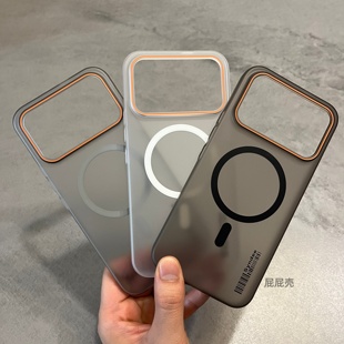 适用红米K90手机壳磁吸式 男女裸机感防指纹保护套高级小众大孔 超轻薄透明磨砂K90promax全包边硬壳简约新款