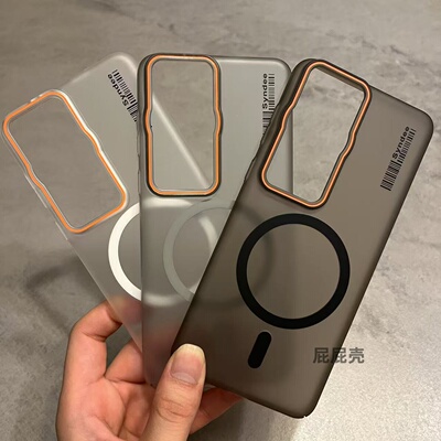 适用华为P60pro磁吸手机壳超薄半透明磨砂硬壳P60大孔简约高级新款防指纹男女保护套小众裸机感柔纱轻奢条码