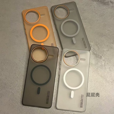 红米K80磁吸手机壳超薄透明磨砂