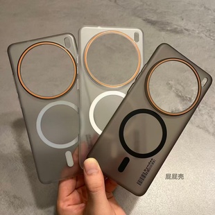 适用VIVOX200spro手机壳磁吸式简约X200超轻薄透明磨砂X200promini全包边硬壳高级裸机感小众防指纹新款男女