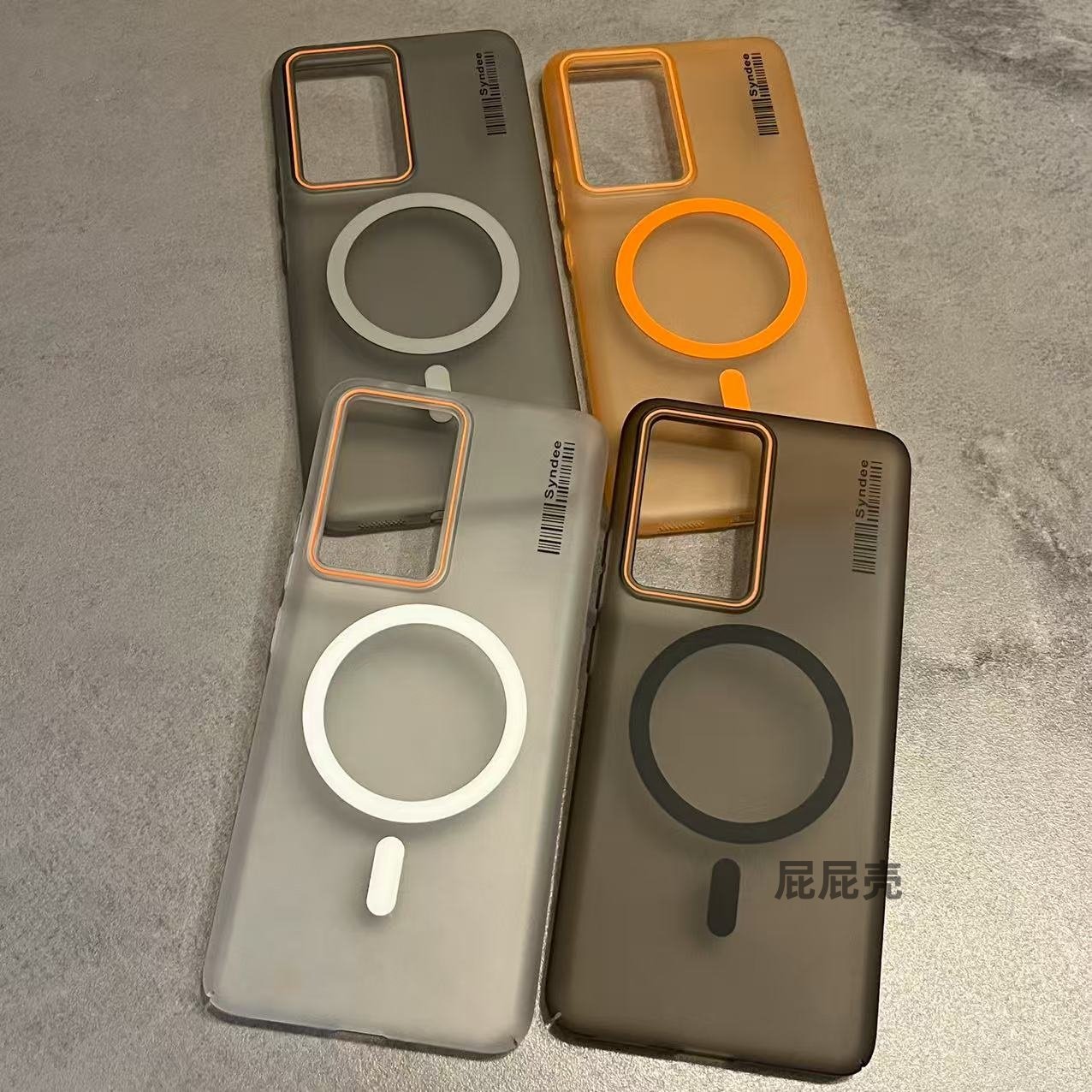 红米K60磁吸手机壳超薄透明磨砂