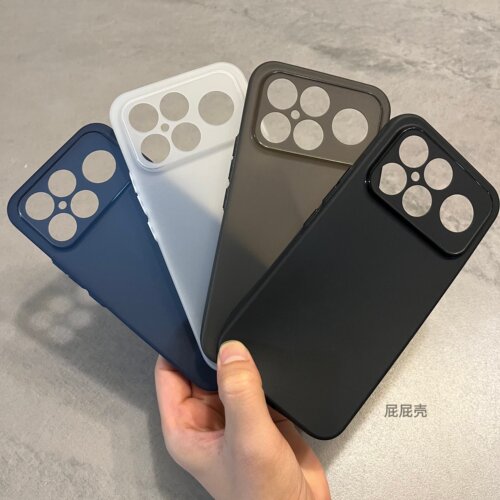 一个超轻薄裸机感透明磨砂手机壳