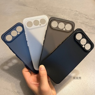 适用荣耀500手机壳超轻薄全包边透明磨砂软壳简约高级新款男女500pro保护套高级裸机感防指纹散热防摔TPU柔纱