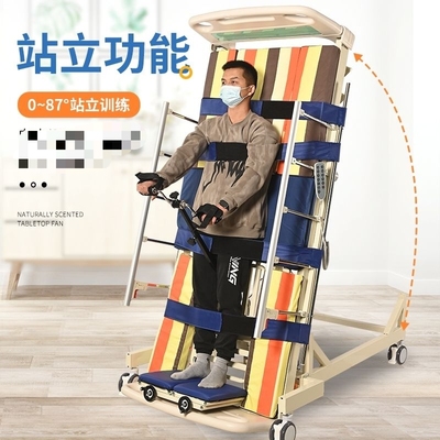 电动站立床康复床多功能护理床