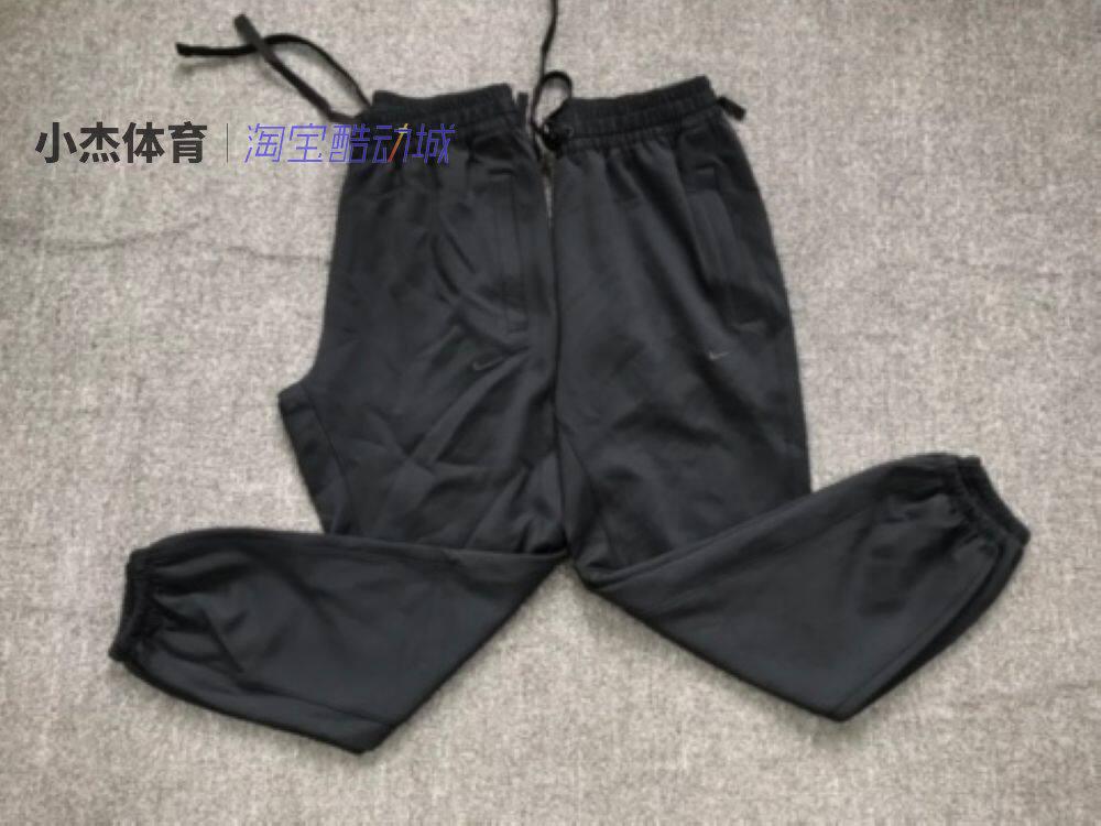 nike耐克男子秋季篮球束口裤