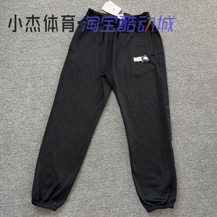 FIT DRI 男子速干加绒保暖篮球针织长裤 卫裤 010 NIKE FD9900 耐克
