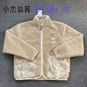 NSW FZ6194 CNY NIKE 龙年限定款 羊羔绒保暖立领夹克外套 010 126