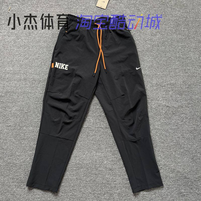 NIKE耐克 男子夏季运动跑步训练速干透气梭织九分裤 FV3971-010