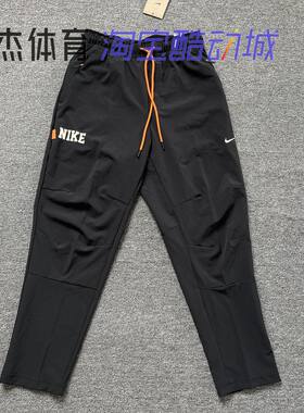 NIKE耐克 男子夏季运动跑步训练速干透气梭织九分裤 FV3971-010