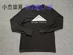Nike/Nike Men's Spring and Autumn Quick-Drying Training Running Sports Long-Sleeved T-Shirt Dv9382-010-113