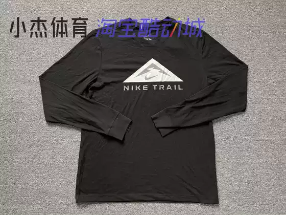 Nike/Nike Men's Spring and Autumn Quick-Drying Training Running Sports Long-Sleeved T-Shirt Dv9382-010-113