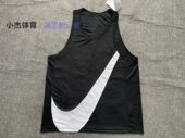 Dri 大钩子 Fit Nike Crossover Jersey 男子速干篮球背心 DH7133