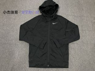 CV7732 男子THERMA训练加绒防风连帽休闲夹克外套 010 Nike 耐克