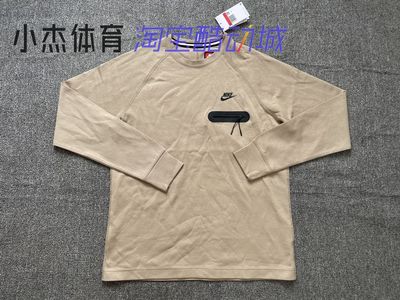 秋季针织运动休闲卫衣套头衫