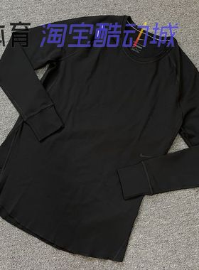 Nike/耐克 男子秋季 ADV A.P.S.速干透气跑步训练健身长袖 DR1900