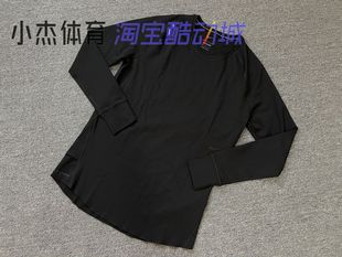 ADV Nike 耐克 男子秋季 DR1900 A.P.S.速干透气跑步训练健身长袖