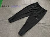 BV4834 NIKE 010 款 男子梭织速干束脚跑步长裤 ESSENTIAL 经典