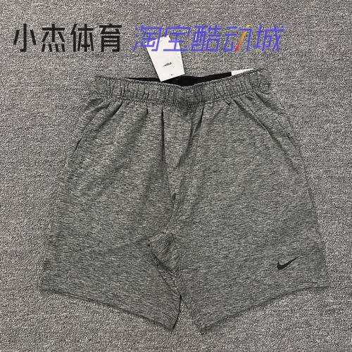 运动休闲舒适透气针织训练短裤