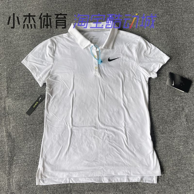 NIKE/耐克 女子速干透气网球服 短袖翻POLO衫 830422-100