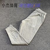 Nike耐克 063 BV2680 男子春秋运动 休闲透气针织毛圈收脚长裤