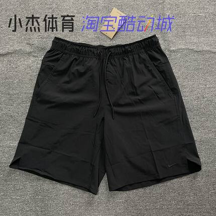 Nike耐克 男子速干跑步训练运动裤 透气五分裤 DV9331-010-276