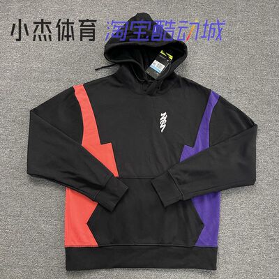 AIR JORDAN ZION AJ男子 速干毛圈连帽休闲套头卫衣 DH0583-011