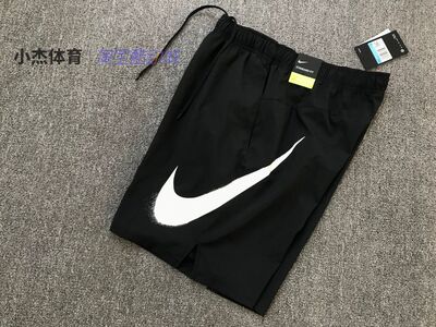 跑步短裤短裤Nike/耐克