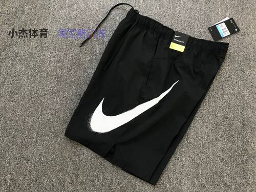 跑步短裤短裤Nike/耐克