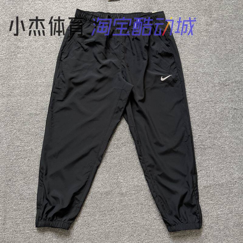 Nike耐克 DRI-FIT 夏季男子轻薄速干透气运动训练长裤 FB7498-010