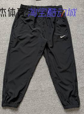 Nike耐克 DRI-FIT 夏季男子轻薄速干透气运动训练长裤 FB7498-010