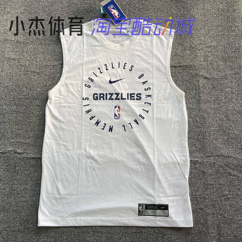 耐克/NIKE 男子速干篮球训练跑步透气无袖坎肩背心 HF1875-100