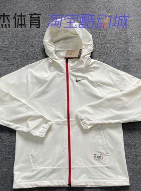 Nike/耐克 Pro Vent Max 男子CNY 薄绒训练宽松夹克 IB5492-133