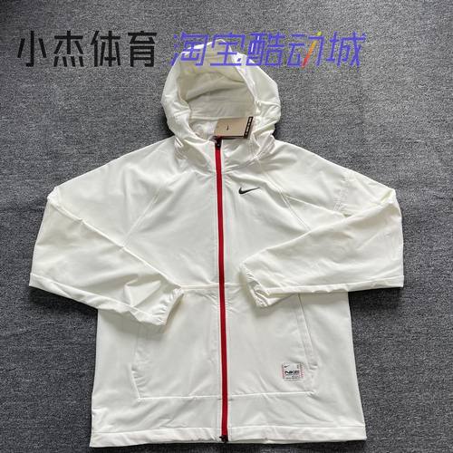 Nike/耐克 Pro Vent Max 男子CNY 薄绒训练宽松夹克 IB5492-133