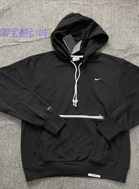 Nike/耐克男运动休闲刺绣小Logo针织套头连帽卫衣 CV0865-133-252