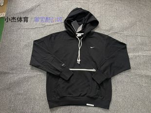 133 CV0865 252 耐克男运动休闲刺绣小Logo针织套头连帽卫衣 Nike