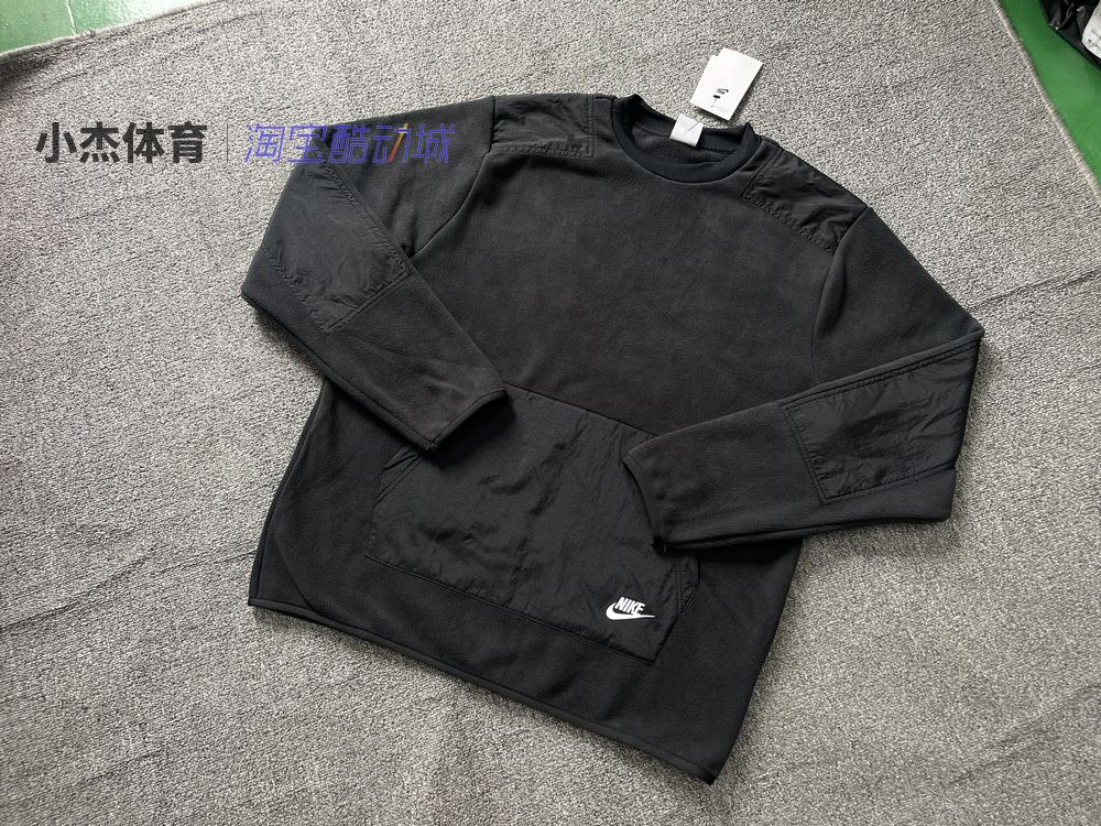 拼接叠搭刺绣柔软舒适套头卫衣