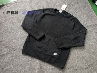 拼接叠搭刺绣柔软舒适套头卫衣